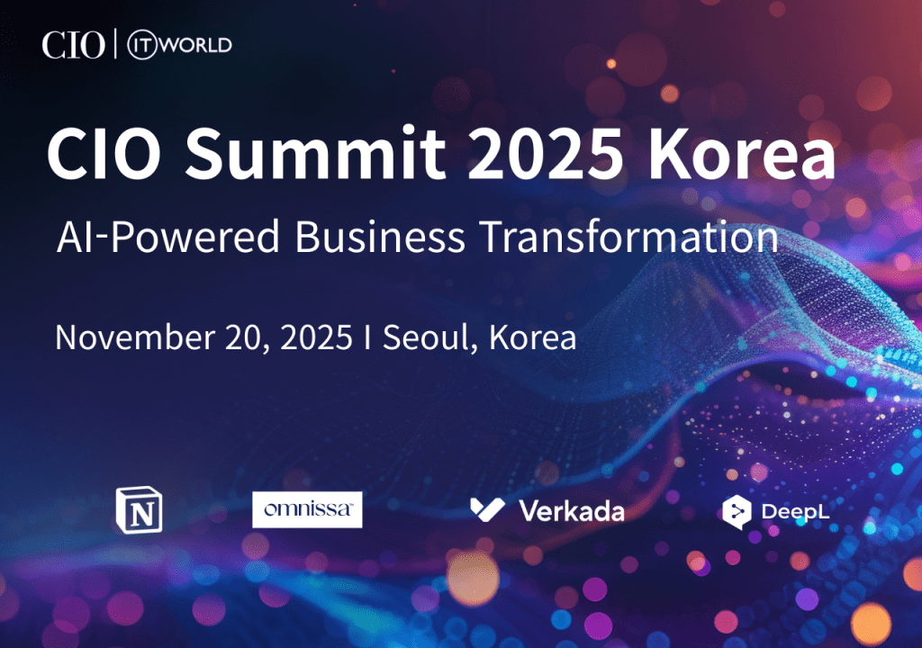 CIO Summit 2025 Korea